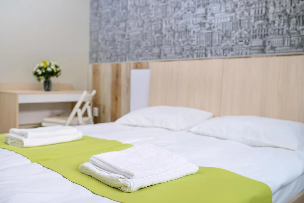 **  Urban Hotel Lviv Ukrayna