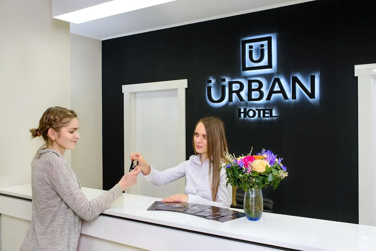 Urban Hotel Lviv